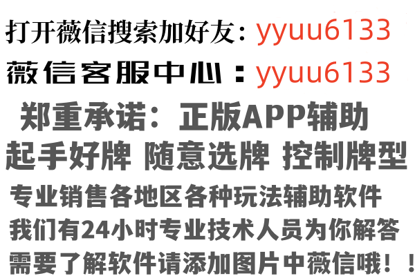 上饶笑颜因特网有限公司